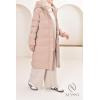 Size + Women's Long Latte Daunenjacke New York