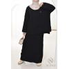 Douceur Black woven knit tunic and skirt set