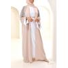 Abaya Dubai JAWAARA Beige Neyssa-Shop