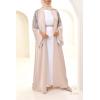 Abaya Dubai JAWAARA Beige Neyssa-Shop