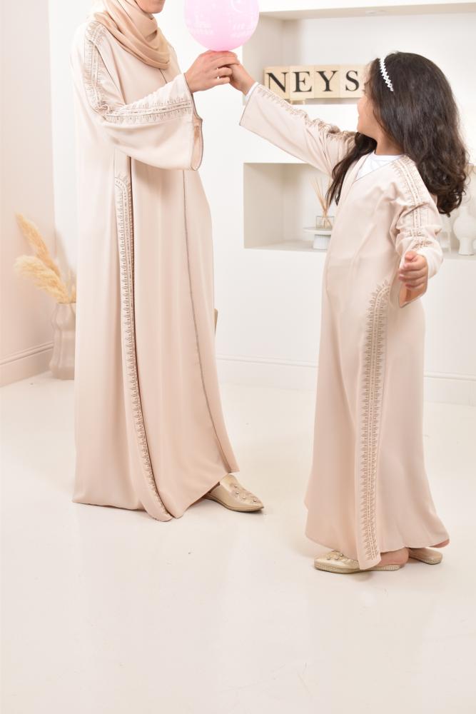Abaya mère ou fille Hasna Beige